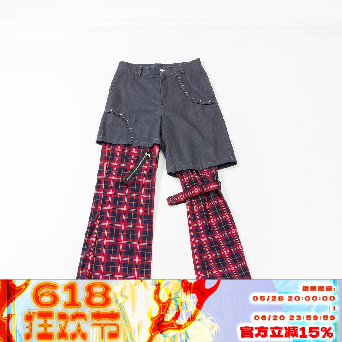 KADAKADA复古小众千禧Y2K原创先锋原宿街拍朋克绑带格子工装裤,男装,休闲裤,淘宝优惠券,粉丝福利购,淘宝优惠卷