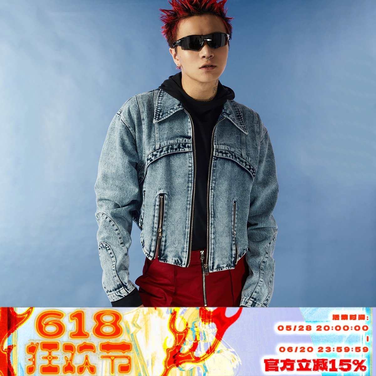 短款原创拼接夹克YOIKADAKADA