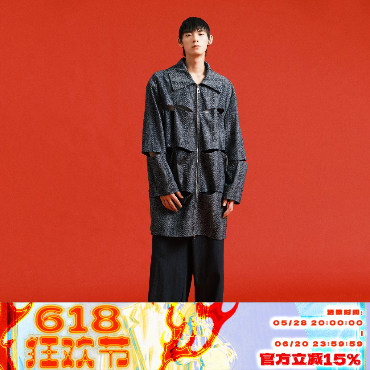 原创先锋设计破缝拼接长风衣