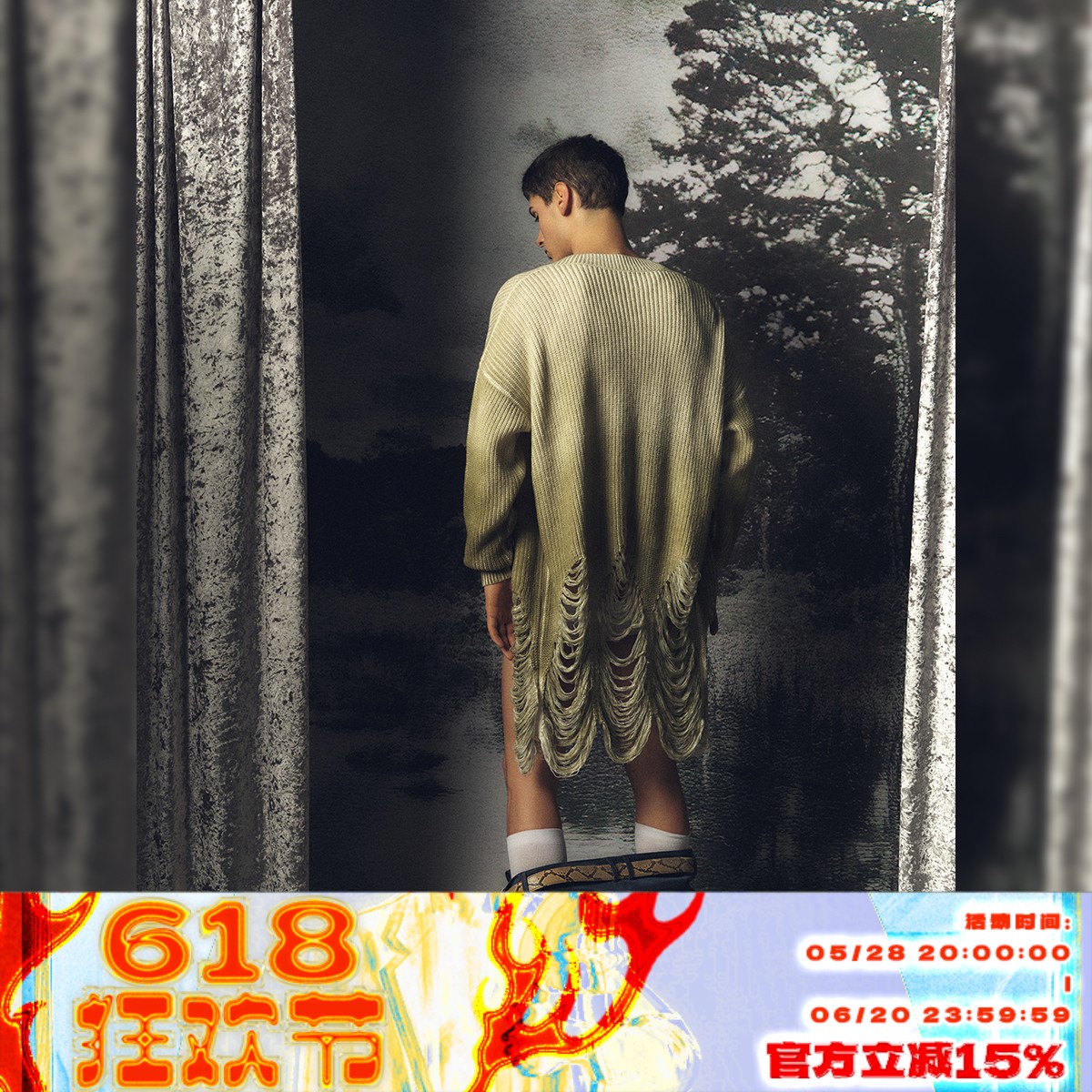 先锋废土风渐变印染重工男女毛衣