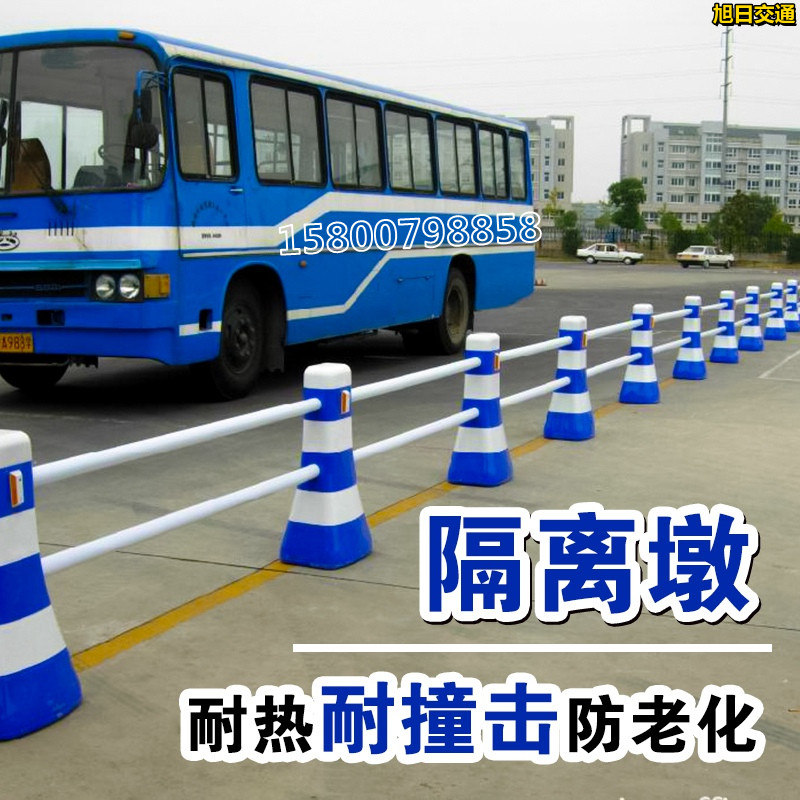 塑料隔离墩蓝白防撞桶公路警示柱