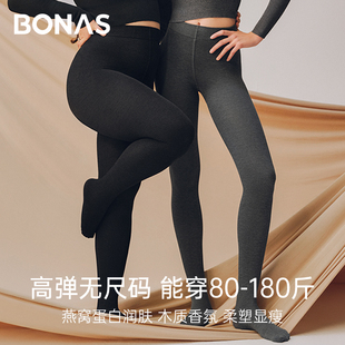 袜加大魔塑裤 竖条灰色打底裤 加绒加厚显瘦连裤 冬季 袜女秋2025新款