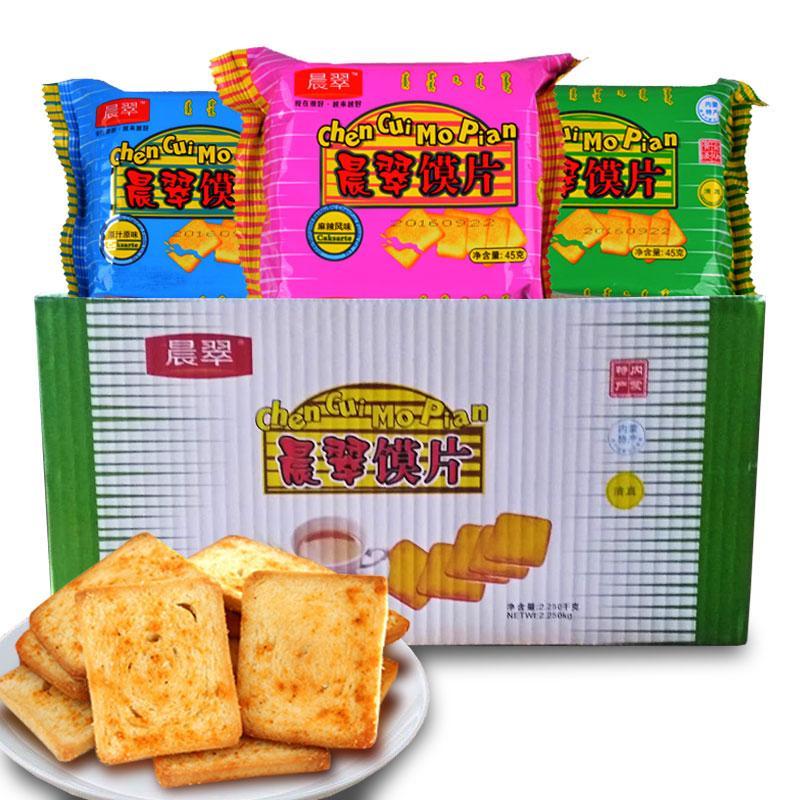 晨翠非油炸营养早餐烤馍片饼干