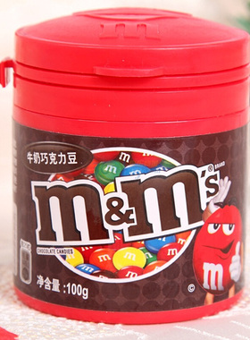 特价德芙MMS牛奶巧克力豆100g罐装儿童糖果生日礼物零食m烘焙原料