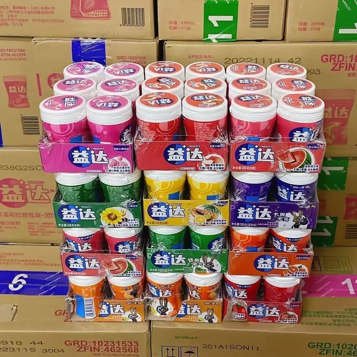 11月产益达木糖醇无糖口香糖56g40粒6瓶整盒发多口味休闲零食润喉