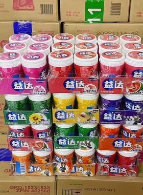 11月产益达木糖醇无糖口香糖56g40粒6瓶整盒发多口味休闲零食润喉