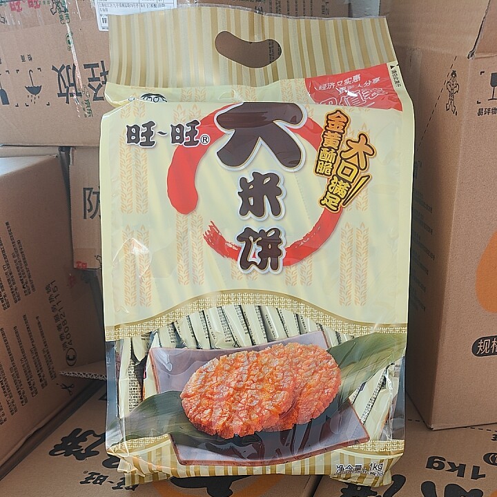 旺旺大米饼1000g零食小吃饼干休闲食品膨化食品年货雪饼大包1kg装