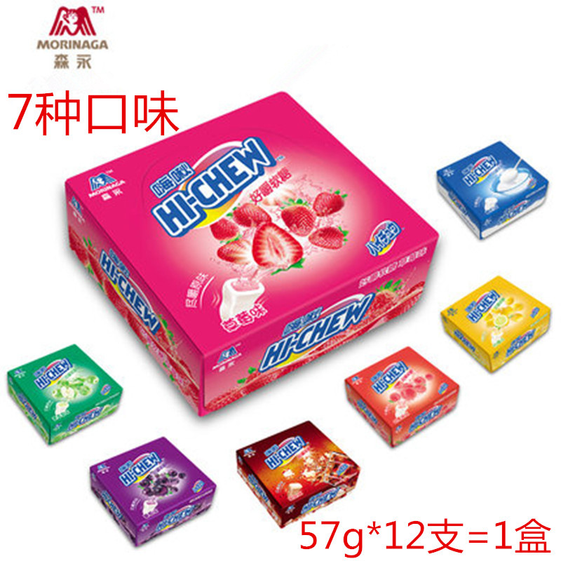 多买优惠 森永HI嗨啾香口软糖零食果味儿童糖果 57g*12条喜糖|msdalam kategori makanan ringan/Nuts/Specialty, Gula-gula dan makanan ringan/Jelly/Pudding, gula-gula - dari Buy2taobao.com untuk memberikan perkhidmatan ejen Taobao profesional membeli