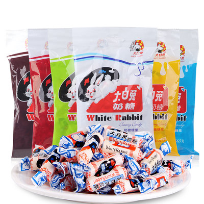 冠生园上海227g零食品原味奶糖