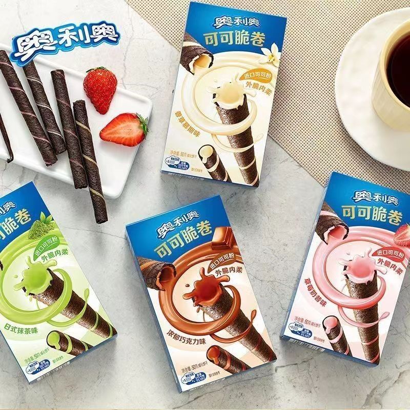 50g奥利奥可可脆卷夹心装饰饼干香草巧克力味儿童零食小吃解馋