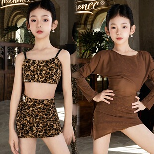 2026冬季新款女童拉丁舞演出服网纱连衣裙豹纹吊带上衣包臀裙套装