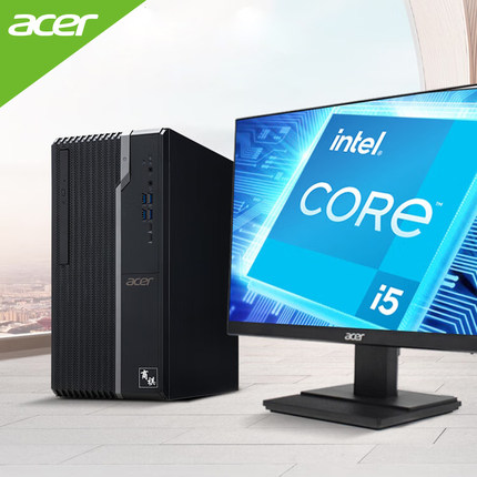 acer宏碁i5i7台式电脑办公商用游戏绘图设计整机家用工作站W1370P