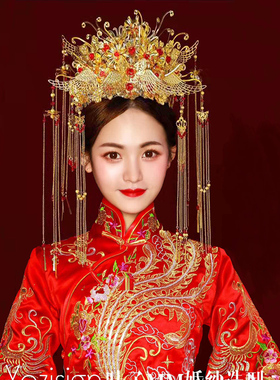 新娘饰品凤冠头饰古装套装结婚首饰头冠发冠皇冠配饰新款