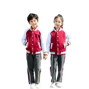 珠海香洲区小学生校服秋装长袖套装统一班服学生装加厚外套秋冬季