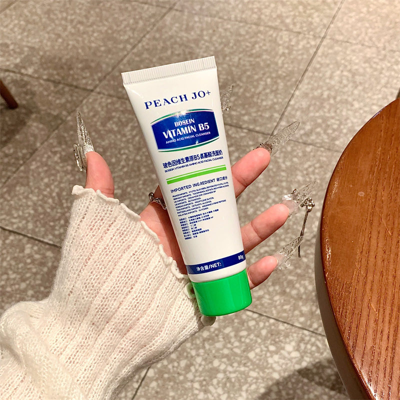 PEACH JO+维生素原B5玻色因氨基酸洗面奶女洁面温和洁面产品清洁