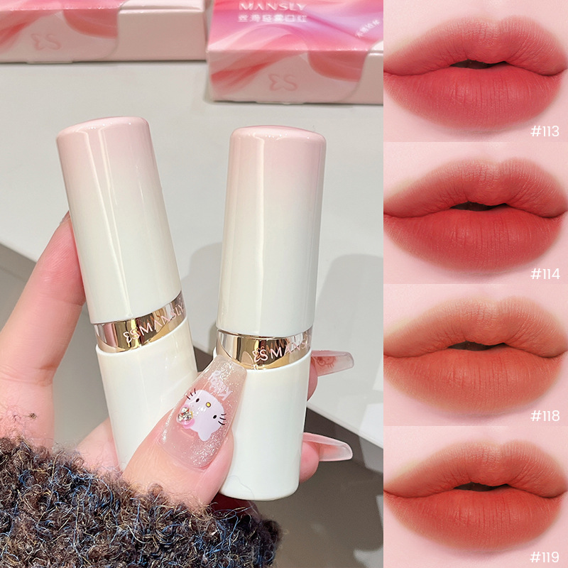 MANSLY轻雾口红丝绒哑光显白显色不易掉色防水学生女平价