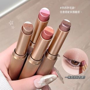 kakashow灵动明眸三色眼影棒珠光哑光日常淡妆大地色新手懒人眼影