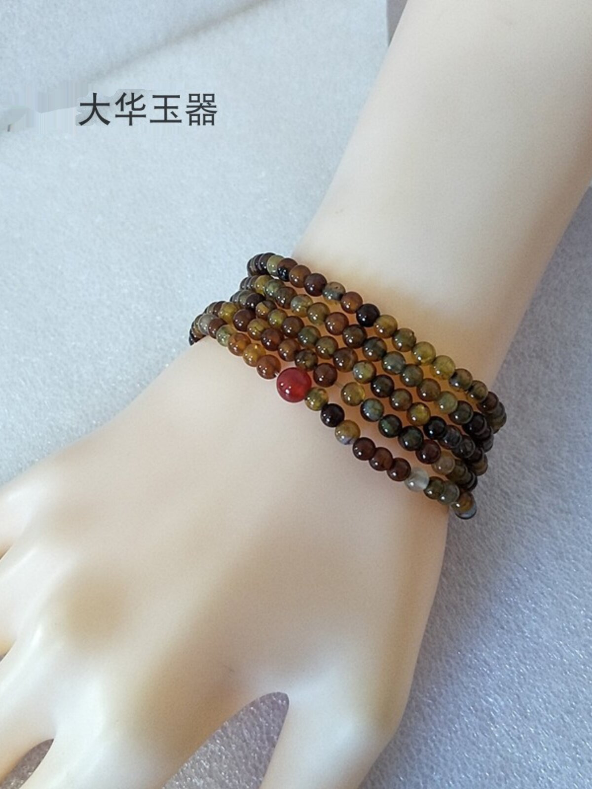 천연 마노 옥수 팔찌 그린 드래곤 무늬 팔찌 4MM 206개 증명서 첨부 잡화