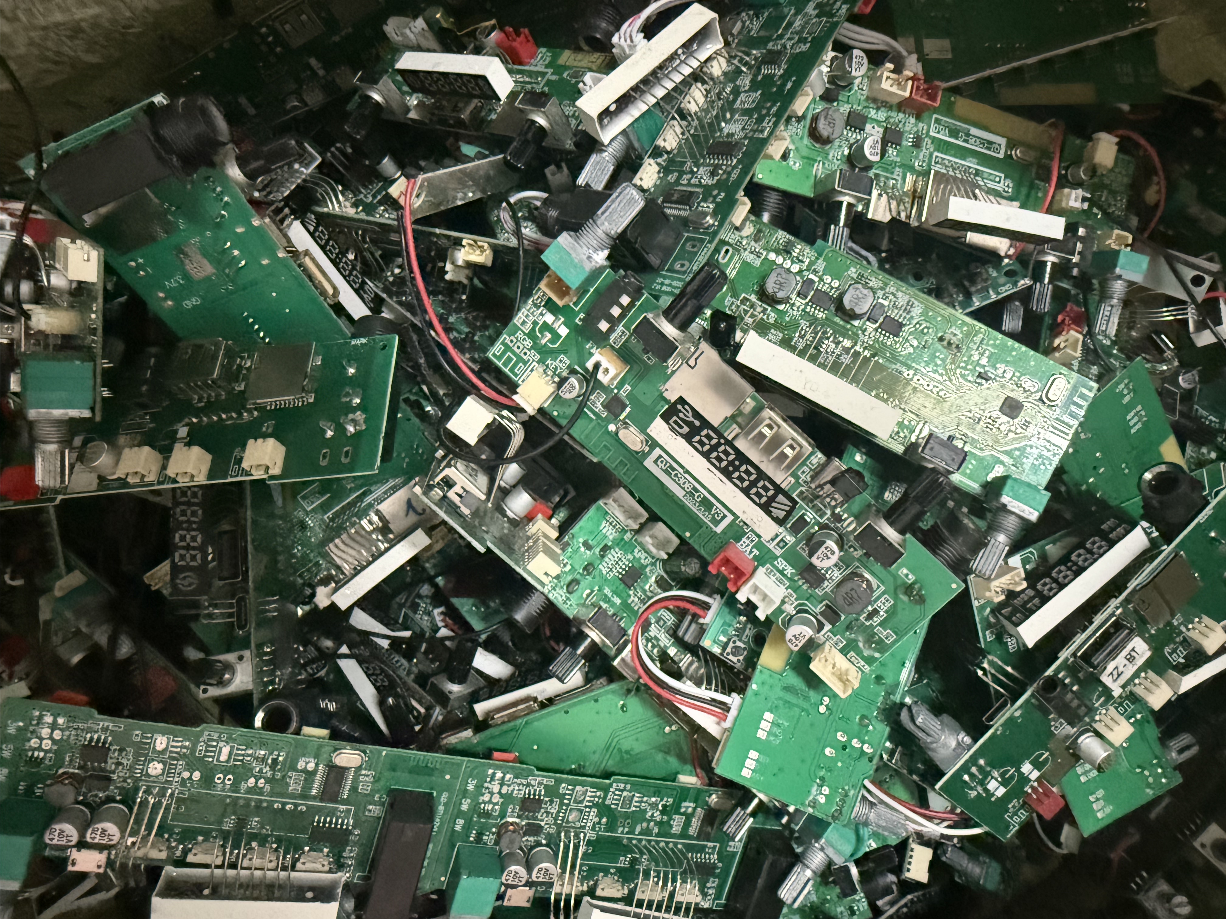 纽曼先科夏新金正等品牌多功能蓝牙音响主板 拆机随机发货图片