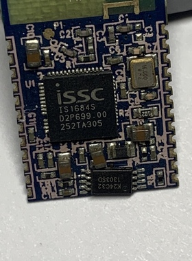 ISSC蓝牙模块IS1684S蓝牙芯片