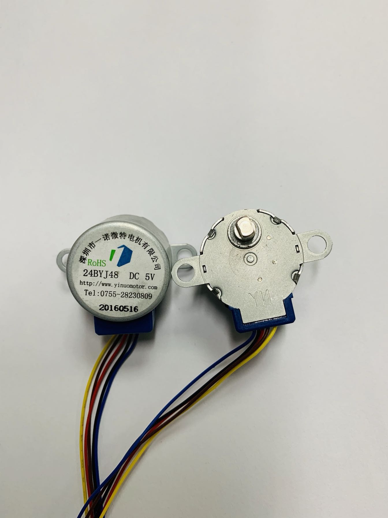 步进电机马达5v慢速云台Diy