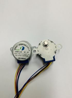 不包好坏 步进电机24BYJ48 5线减速马达DC5V慢速云台电动机