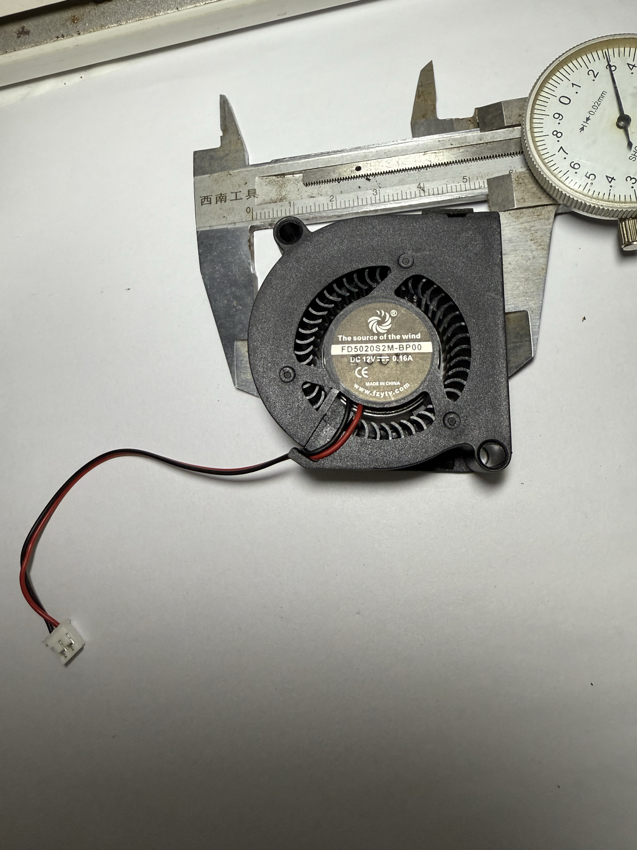 全新5020 5CM涡轮鼓风机12V0.16A侧面出风50*20MM静音散热风扇