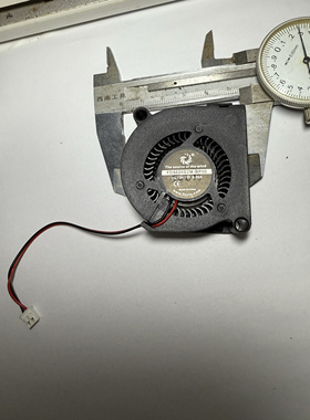 全新5020 5CM涡轮鼓风机12V0.16A侧面出风50*20MM静音散热风扇