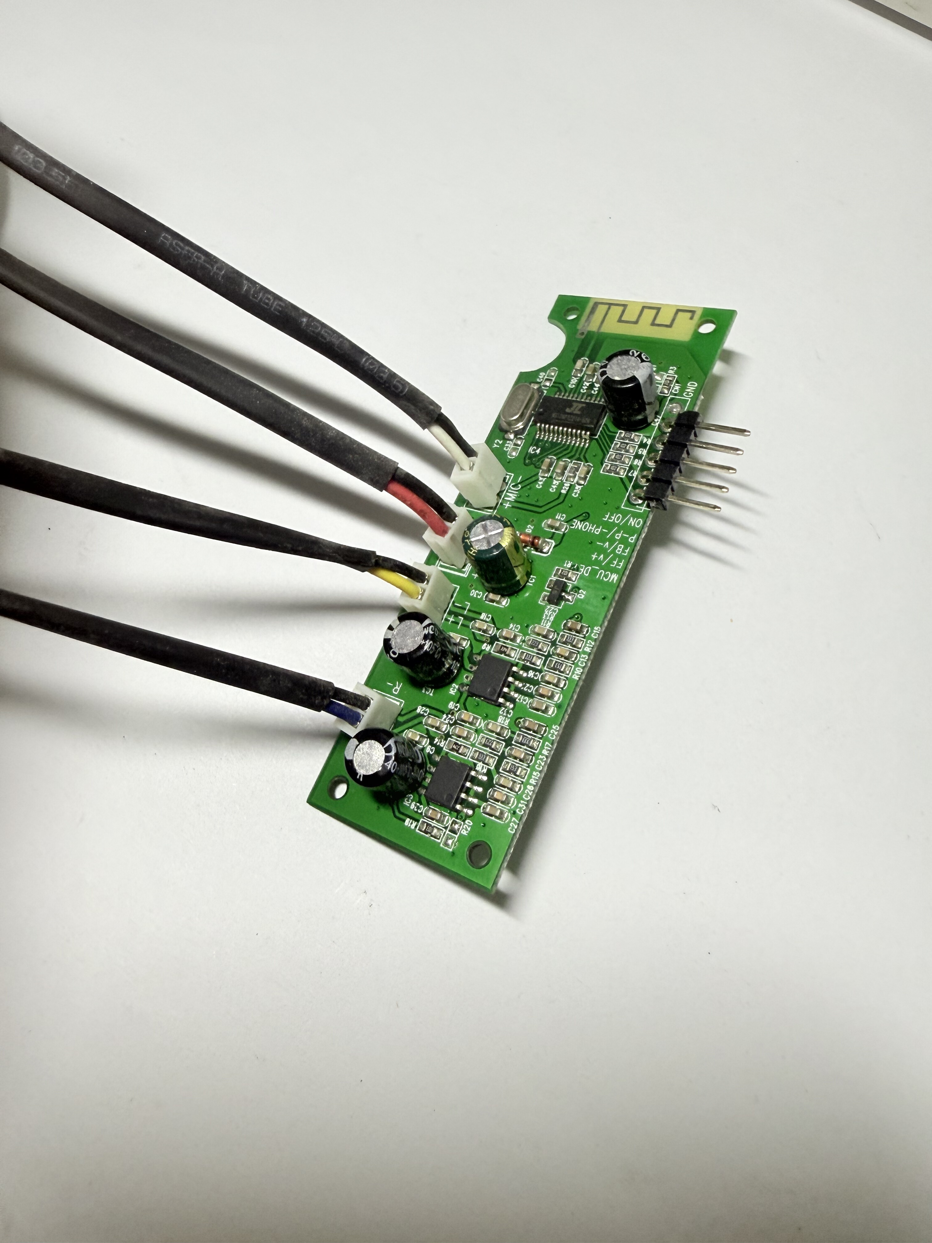 多媒体蓝牙音箱功放板 无技术支持