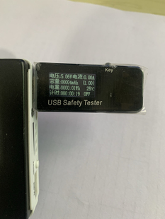 品牌USB电流表，带保护膜，限购5个