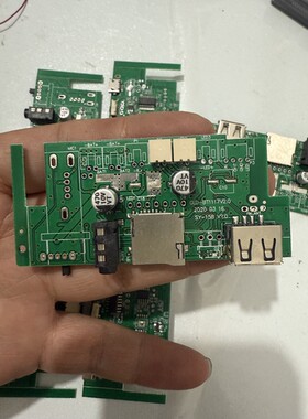 全新 speaker 纽曼先科夏新金正等蓝牙音响主板 1片价 按图片发货