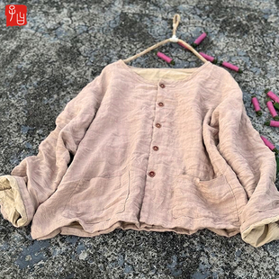 外套女文艺复古宽松简约外搭 子曰原创高品质砂洗双层亚麻休闲开衫