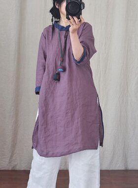 改良旗袍领中长衫高开叉茶服