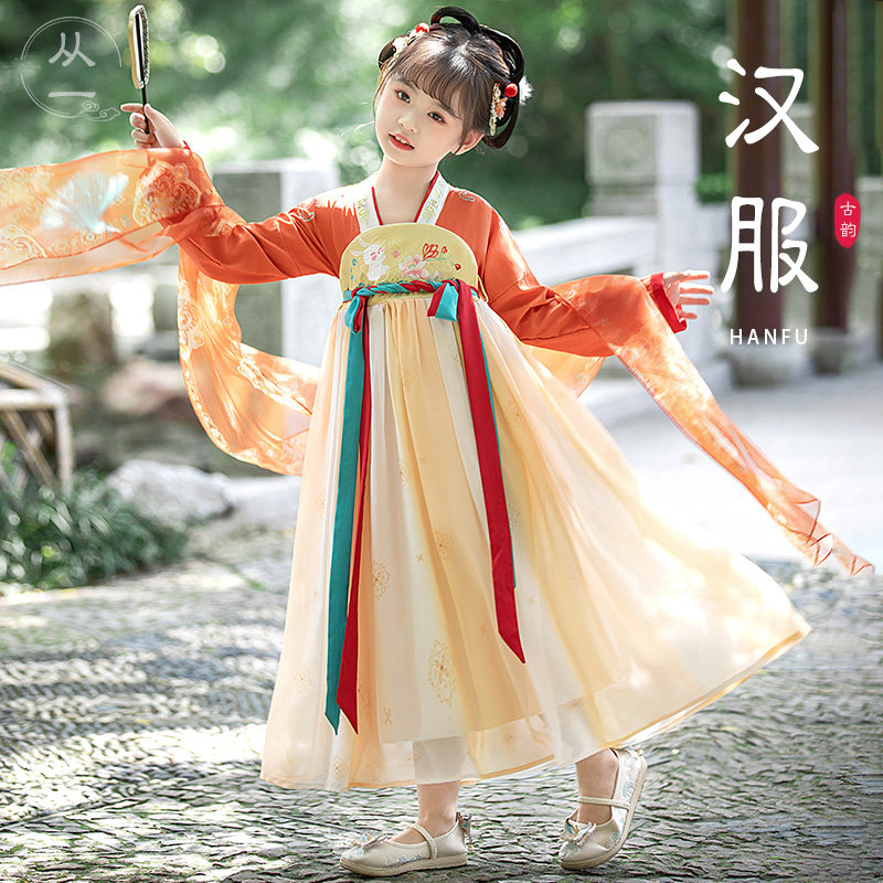 长袖女童汉服女2025新款夏季女童连衣裙中国风连衣裙汉服公主裙