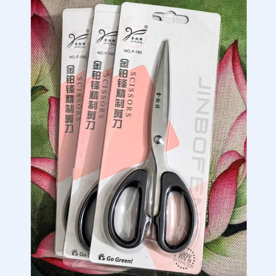 金铂锋剪刀3把家用剪刀办公剪刀手工剪刀裁缝剪多用剪线头剪f-18