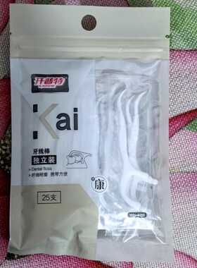 开普特独立包装牙线棒约25支 *8包卫生便捷 WH-3255剔牙缝牙线