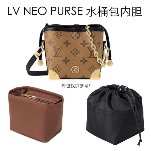 收纳包简约轻便内胆包带拉链封口