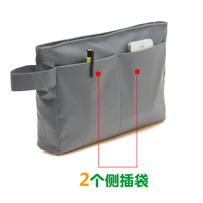 手拿收纳包便携包中包内胆包收纳整理包内衬化妆洗漱袋窄款包中包,收纳整理,化妆包,淘宝优惠券,粉丝福利购,淘宝优惠卷