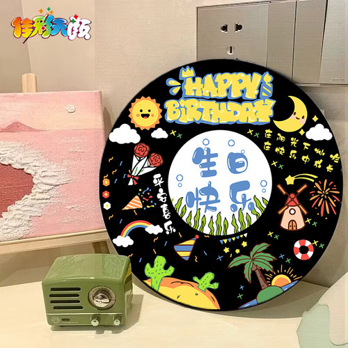 黑胶唱片数字油彩画客厅装饰画