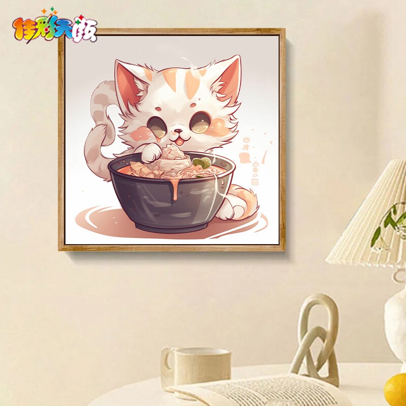 佳彩天颜 数字油画diy儿童手工填色可爱油彩画动漫干饭猫咪装饰画