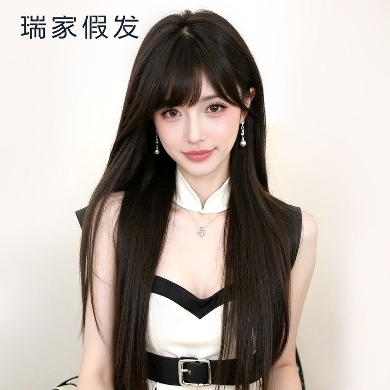 瑞家假发全头套女空气刘海假发真人发丝二次元黑长直发超逼真自然