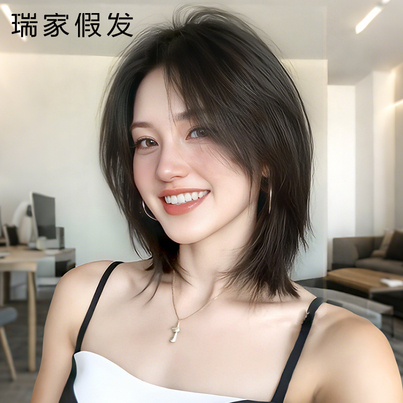 瑞家假发全头套女韩式锁骨真发网红刘海夏天清爽自然隐形无痕