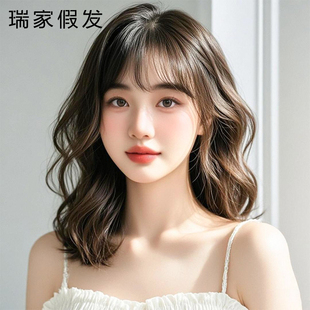 瑞家假发真发全真人发女中长发全头套式新款中长卷发自然假发套