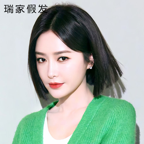 瑞家假发女短发真发全真人假发套
