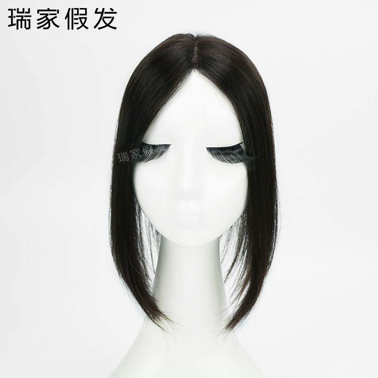 Extension cheveux - Ref 224869 Image 3