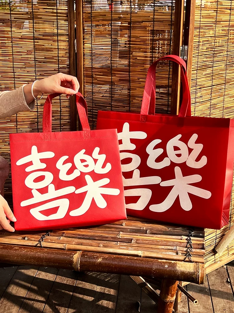 大容量喜乐红色送礼购物袋