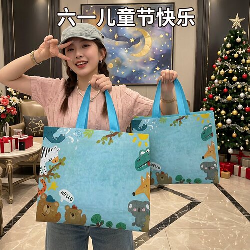 官方推荐六一儿童节礼物袋发货快