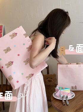 好物推荐可爱卡通无纺布袋