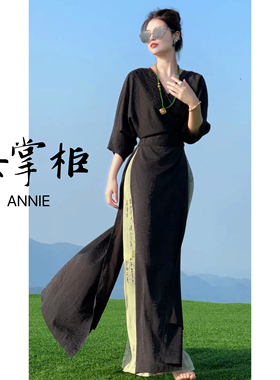 新中式女国风高端精致清冷古风连衣裙2026夏装新款显瘦设计感长裙