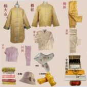 闰年女士高档棉花寿服新中式 寿衣老年人寿衣冲喜祈福寿衣寿服全套